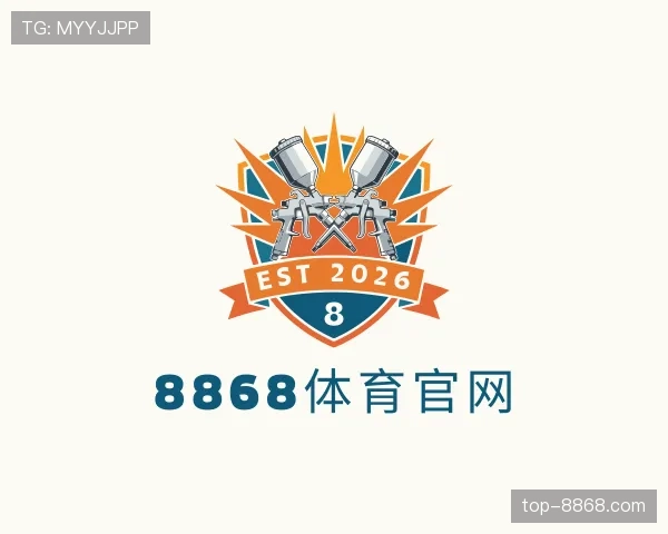 认识8868
